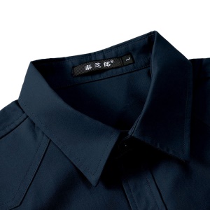 Chemise homme manches courtes coupe slim