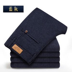 Pantalon décontracté pour homme en coton stretch et chanvre