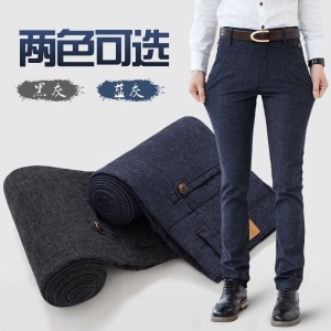 Pantalon décontracté pour homme en coton stretch et chanvre