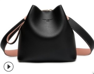Sac à bandoulière en cuir PU simple pour femmes