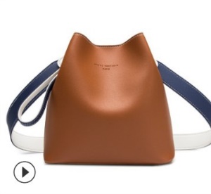 Sac à bandoulière en cuir PU simple pour femmes