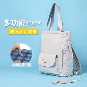 Sac à dos imperméable et multifonctionnel femme