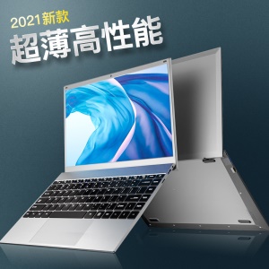 Ordinateur portable LAP TOP S07 14 pouces