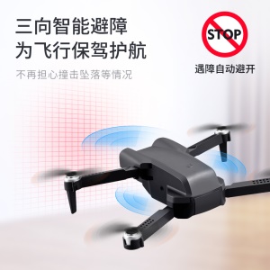 Drones quadcoptères axes retractables à capteurs d'obstacles automatique