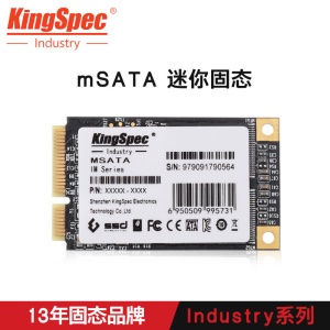 Disque dur mSATA SSD 128GB / 64GB
