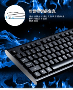 Clavier d'ordinateur USB noir