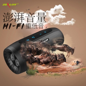 Haut-parleur sans fil Bluetooth Portable subwoofer