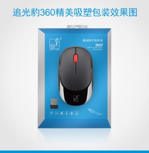 Souris sans fil 2.4G silencieuse et rechargeable