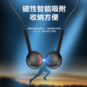 Oreillette Bluetooth  Sport sans fil à suspension
