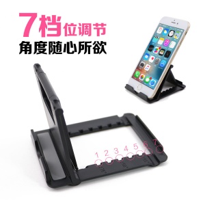 Support de téléphone portable pliable