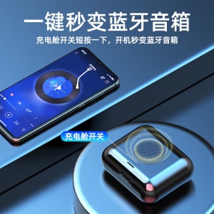 écouteurs Bluetooth sans fil LED Puissance Affichage tactile boitier muni de haut parleur