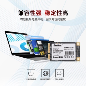 Disque dur mSATA SSD 128GB / 64GB