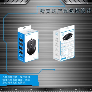 Souris  d'ordinateur   à fil USB