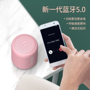 Mini haut-parleur Bluetooth sans fil  avec espace pour carte memoire