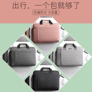 Sacoche pour ordinateur portable étanche et antichoc