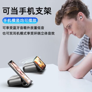 écouteurs Bluetooth sans fil LED Puissance Affichage tactile boitier muni de haut parleur