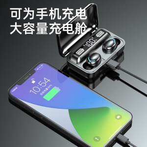 écouteurs  tactile Bluetooth sans fil avec affichage de puissance digitale