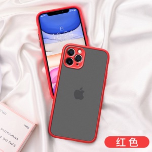 Étui silicone de téléphone Apple transparent givré