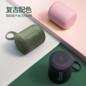 Mini haut-parleur Bluetooth sans fil  avec espace pour carte memoire