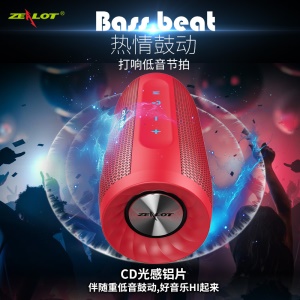 Haut-parleur sans fil Bluetooth Portable subwoofer