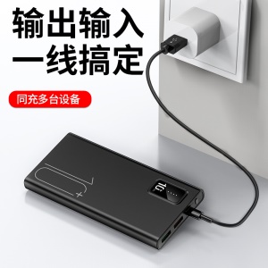 Power Bank 10.000mAh léger et slim fast charge 2 entrées de charges type-C et androïd