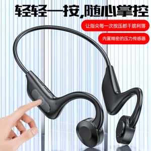 Oreillette Bluetooth mode sport