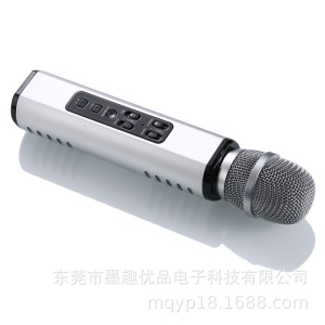 Microphone monobloc audio sans fil Bluetooth