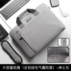 Sacoche pour ordinateur portable étanche et antichoc