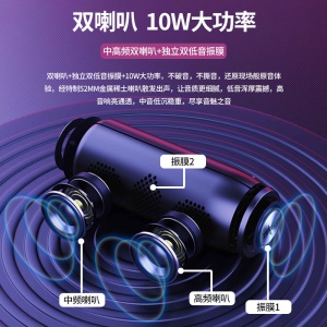 Haut parleur  portable Subwoofer Bluetooth sans fil