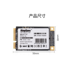 Disque dur mSATA SSD 128GB / 64GB