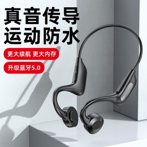 Oreillette Bluetooth mode sport