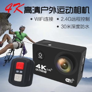 Mini Caméra de sport tout types 4K 2.0 pouces étanche et pressurisée