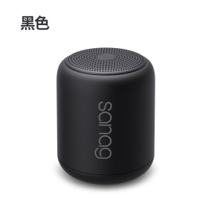 Mini haut-parleur Bluetooth sans fil  avec espace pour carte memoire