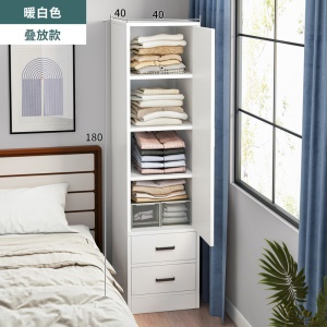 Armoire de rangement Chambre Salle de Séjour Cuisine à une porte et tiroirs