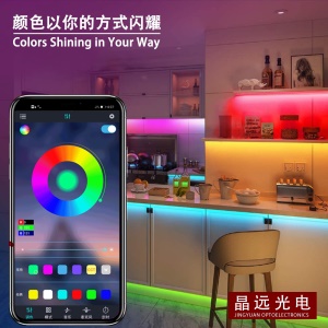Kit de bande lumineuse facile à plier avec  Application de  contrôle Bluetooth