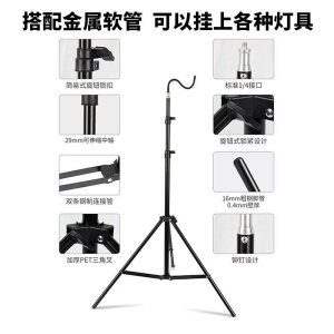 Lampe LED de secours solaire rechargeable et mobile