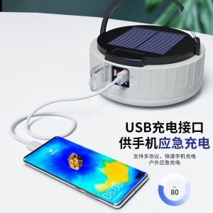 Lanterne à énergie solaire de secours LED Camping Affichage avec interface rechargeable + powerbank de recharge téléphone