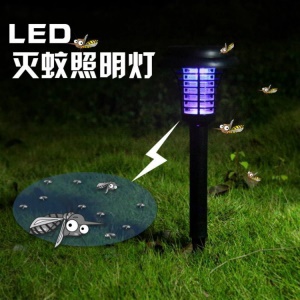 Lampe solaire anti-moustique LED