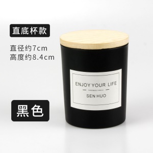 Bougie parfumée en cire de soja couvercle en bois
