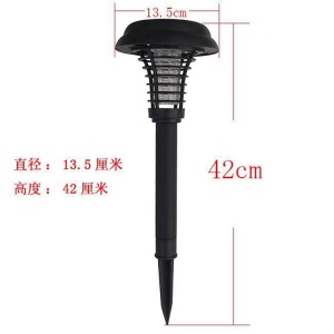 Lampe solaire anti-moustique LED
