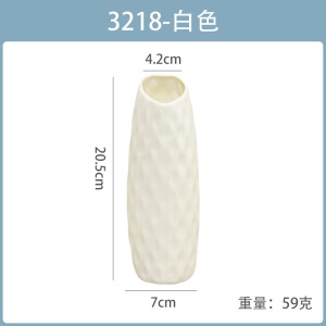 Vase en plastique pour  composition florale  résistante aux chutes