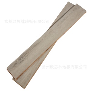 Plancher composite en bois massif à multicouche à installation par emboitement