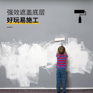Peinture et enduit imperméable écologique