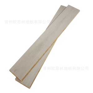 Plancher mat composite en Bois massif à trois couches