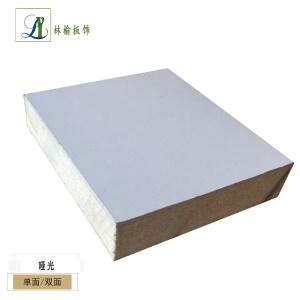 Bois MDF à surface mélamine E1 filigrane en pin