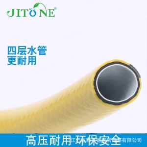 Tuyau en PVC résistant à la compression et à l'usure