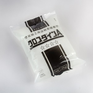 colle d'amidon de riz 2Kg/sac