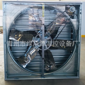 Ventilateur d'extraction à double sens 6 pales de rotor