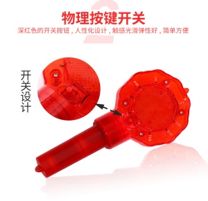 Feu d'avertissement LED modèle de batterie