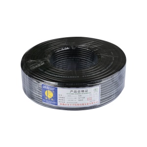 Câble PVC avec noyau de cuivre 100m
